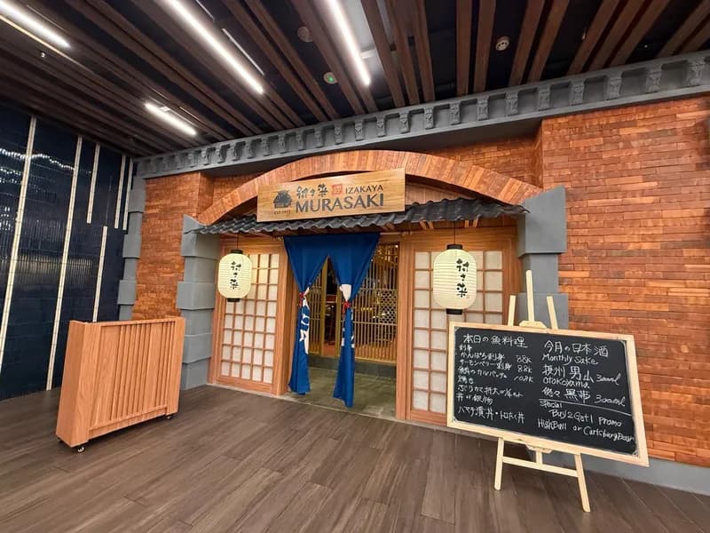 Murasaki at BRANZ Mega Kuningan